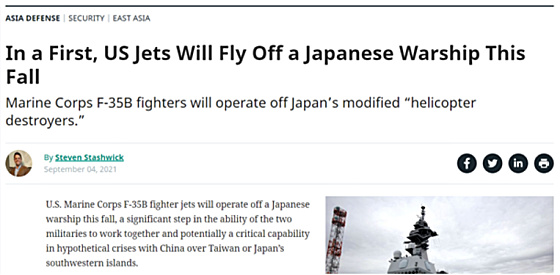 In a First, US Jets Will Fly Off a Japanese Warship This Fall September 4, 2021