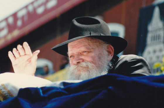 Rabbi Menachem Mendel Schneerson