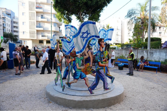 Statue honoring the Jewish flag