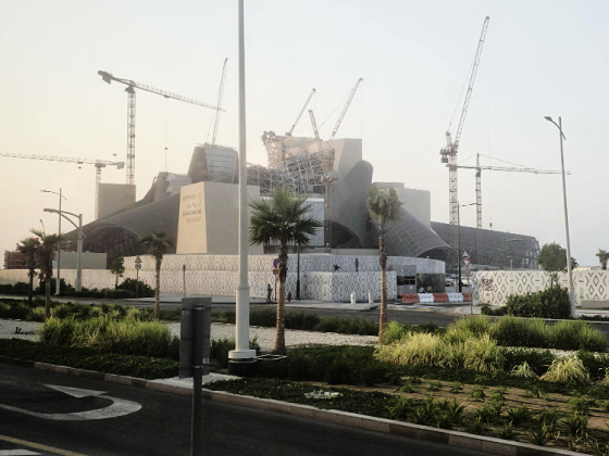 Guggenheim under construction