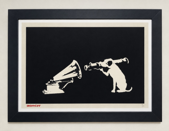 Banksy installation